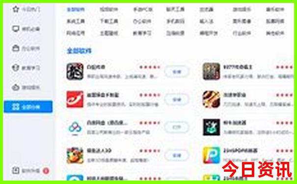 安吉那里好玩的地方
