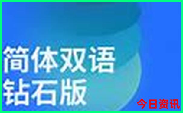 中国著名景点排名前十名