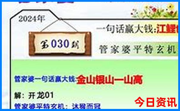 百色5a景区一览表