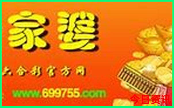 东北旅游线路推荐