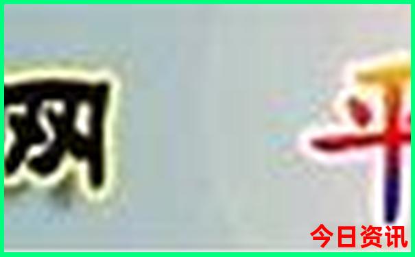 广州周边避暑胜地推荐