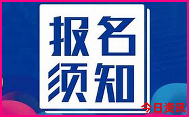 六月份最适合旅游的地方是哪里